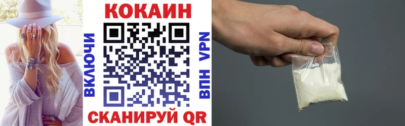 blacksprut tor  Тюмень  Кокаин Колумбийский 