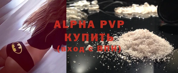 jwh Богородск
