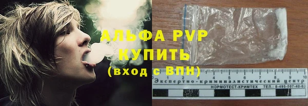 jwh Богородск