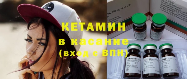 кокаин колумбия Богданович