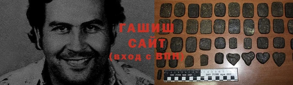 jwh Богородск