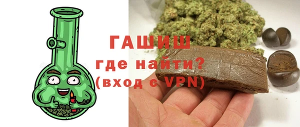 хмурый Богородицк