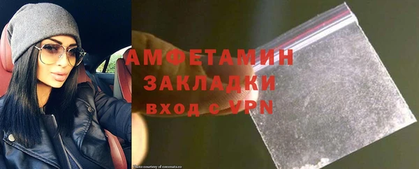 кокаин колумбия Богданович
