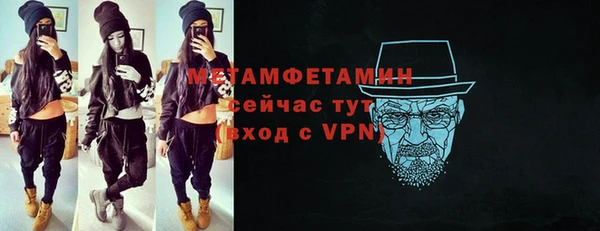 кокаин колумбия Богданович