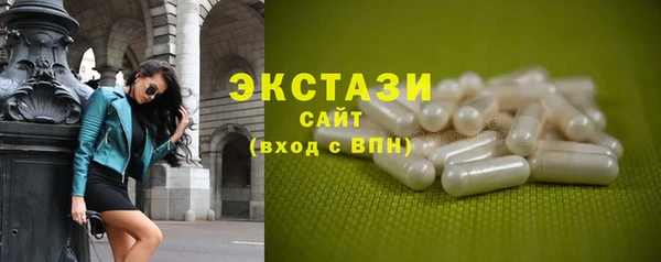 jwh Богородск
