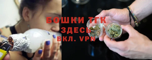 кокаин колумбия Богданович