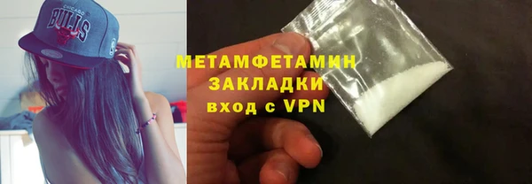 кокаин колумбия Богданович