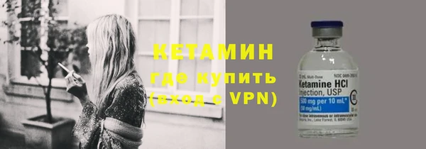 хмурый Богородицк