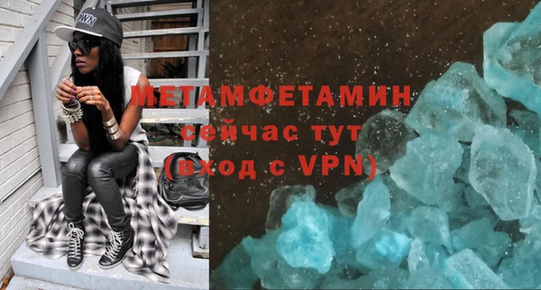 хмурый Богородицк