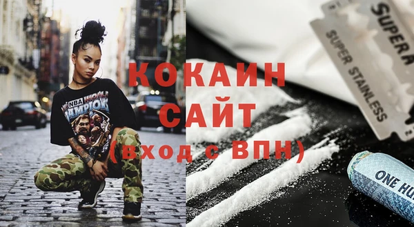 jwh Богородск