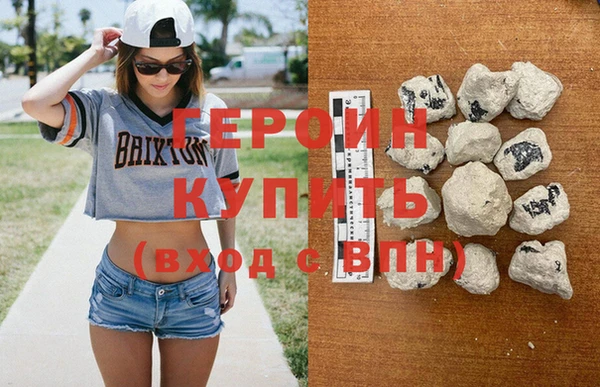 кокаин колумбия Богданович