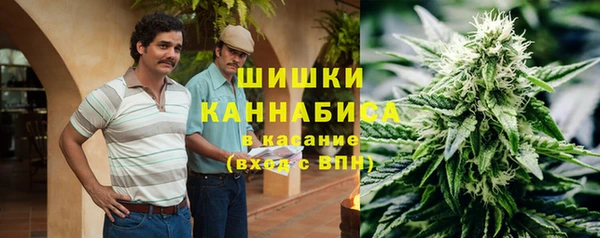 кокаин колумбия Богданович