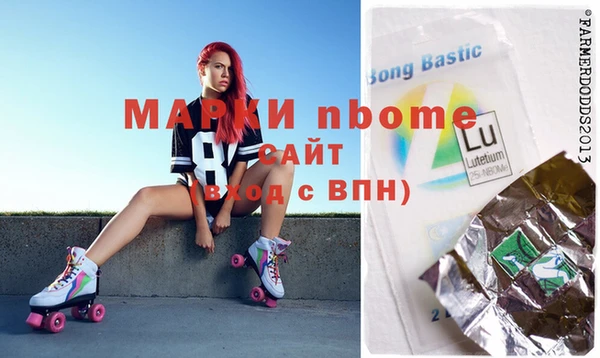 кокаин колумбия Богданович