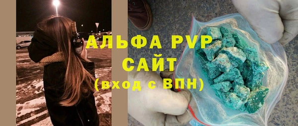 хмурый Богородицк