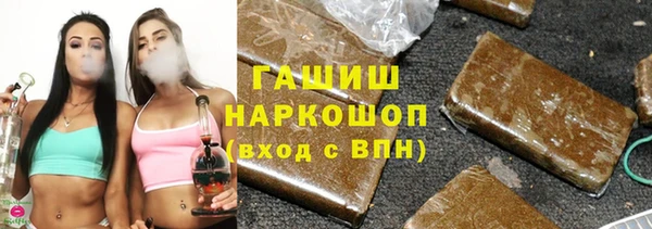 хмурый Богородицк