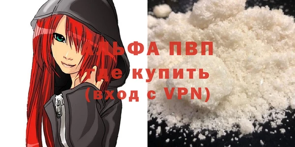 хмурый Богородицк