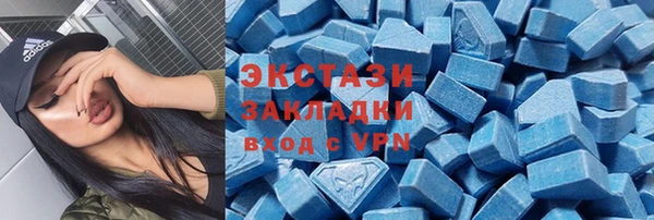 кокаин колумбия Богданович