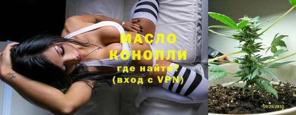 кокаин колумбия Богданович