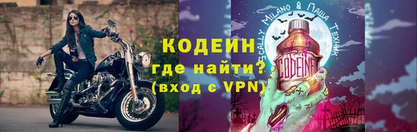 кокаин колумбия Богданович