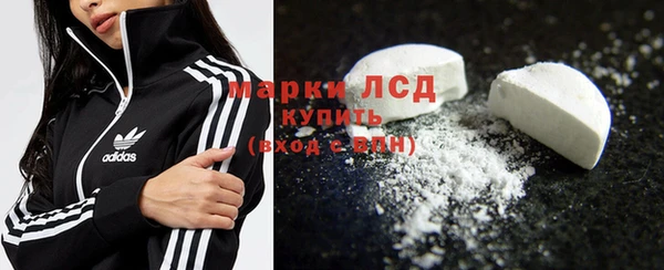 хмурый Богородицк